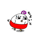 まつげったまご（個別スタンプ：28）