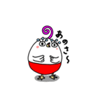 まつげったまご（個別スタンプ：30）