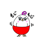 まつげったまご（個別スタンプ：32）