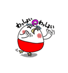 まつげったまご（個別スタンプ：33）