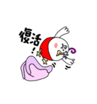 まつげったまご（個別スタンプ：36）