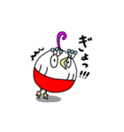 まつげったまご（個別スタンプ：37）