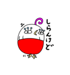 まつげったまご（個別スタンプ：38）