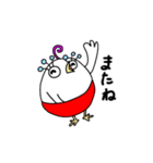 まつげったまご（個別スタンプ：39）