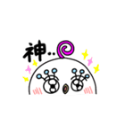 まつげったまご（個別スタンプ：40）