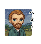 オランダの画家1（個別スタンプ：19）