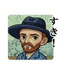 オランダの画家1（個別スタンプ：39）