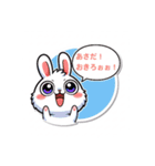 はなせばどうぶつ（個別スタンプ：2）