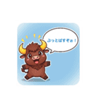はなせばどうぶつ（個別スタンプ：9）