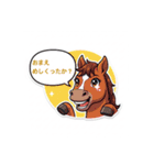 はなせばどうぶつ（個別スタンプ：13）