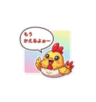 はなせばどうぶつ（個別スタンプ：14）