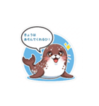 はなせばどうぶつ（個別スタンプ：16）