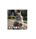 ズボラうさぎの日常（個別スタンプ：8）
