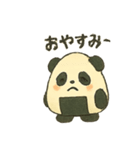 おにぎりパンダ君（個別スタンプ：3）