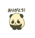 おにぎりパンダ君（個別スタンプ：6）