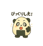 おにぎりパンダ君（個別スタンプ：9）