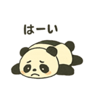 おにぎりパンダ君（個別スタンプ：12）