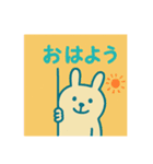 ステッカーうさぎ（個別スタンプ：1）
