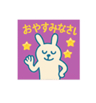 ステッカーうさぎ（個別スタンプ：3）
