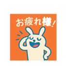 ステッカーうさぎ（個別スタンプ：5）