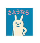 ステッカーうさぎ（個別スタンプ：6）