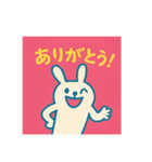 ステッカーうさぎ（個別スタンプ：10）
