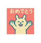 ステッカーうさぎ（個別スタンプ：11）