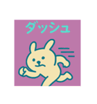 ステッカーうさぎ（個別スタンプ：14）