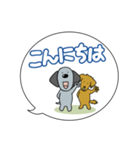 ウォルシュとグフィーの挨拶（個別スタンプ：2）