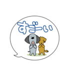 ウォルシュとグフィーの挨拶（個別スタンプ：3）