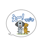 ウォルシュとグフィーの挨拶（個別スタンプ：4）