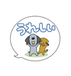 ウォルシュとグフィーの挨拶（個別スタンプ：5）