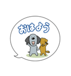 ウォルシュとグフィーの挨拶（個別スタンプ：6）