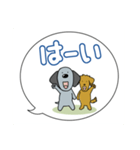 ウォルシュとグフィーの挨拶（個別スタンプ：7）