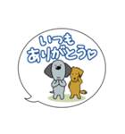 ウォルシュとグフィーの挨拶（個別スタンプ：11）