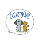 ウォルシュとグフィーの挨拶（個別スタンプ：12）