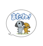 ウォルシュとグフィーの挨拶（個別スタンプ：13）