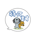 ウォルシュとグフィーの挨拶（個別スタンプ：14）