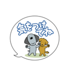 ウォルシュとグフィーの挨拶（個別スタンプ：16）