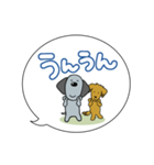 ウォルシュとグフィーの挨拶（個別スタンプ：17）