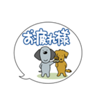 ウォルシュとグフィーの挨拶（個別スタンプ：19）