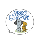 ウォルシュとグフィーの挨拶（個別スタンプ：23）
