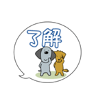 ウォルシュとグフィーの挨拶（個別スタンプ：26）