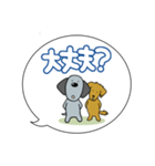 ウォルシュとグフィーの挨拶（個別スタンプ：27）