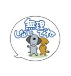 ウォルシュとグフィーの挨拶（個別スタンプ：28）