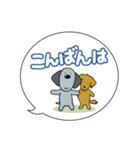 ウォルシュとグフィーの挨拶（個別スタンプ：29）
