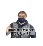 使いやすい！マイクヘッドキャップ男（個別スタンプ：2）