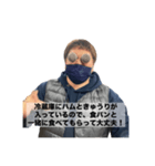 使いやすい！マイクヘッドキャップ男（個別スタンプ：3）