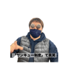 使いやすい！マイクヘッドキャップ男（個別スタンプ：7）