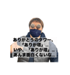 使いやすい！マイクヘッドキャップ男（個別スタンプ：8）